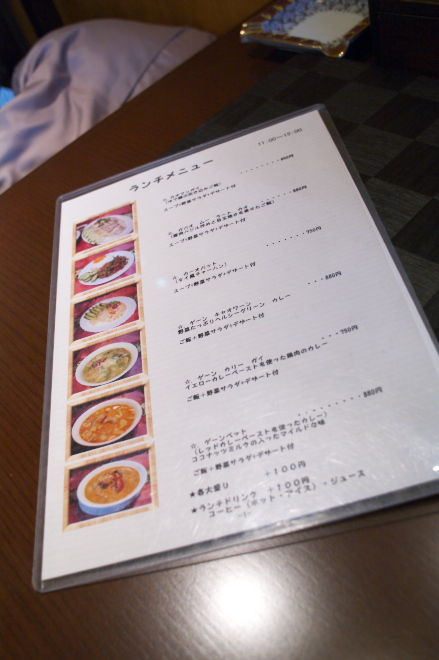 IMGP0002.jpg(150169 byte)