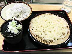 ���炷���낵���Z�b�g