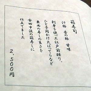 ���j���[