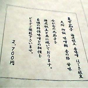 ���j���[