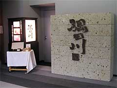 ���j���[