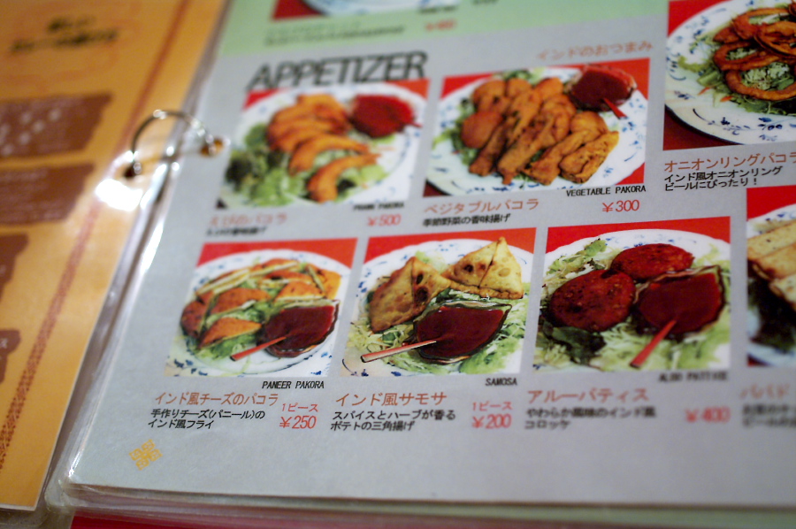 IMGP0022.jpg(291912 byte)