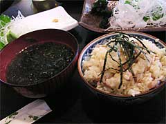 ���킵���͂�