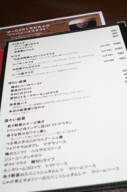 IMGP0008.jpg(133180 byte)