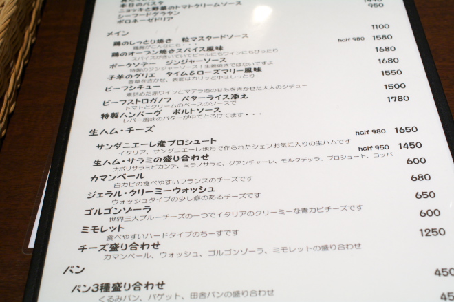 IMGP0014.jpg(152735 byte)