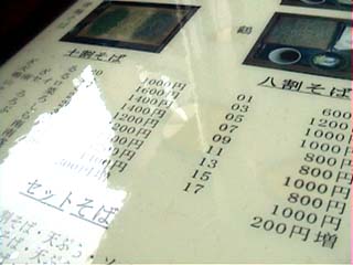 ���j���[