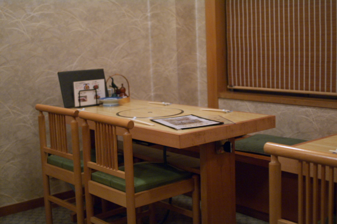 IMGP0006.jpg(160340 byte)