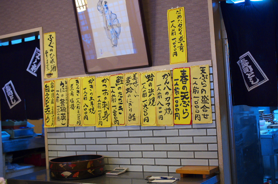 IMGP0498.jpg(406546 byte)