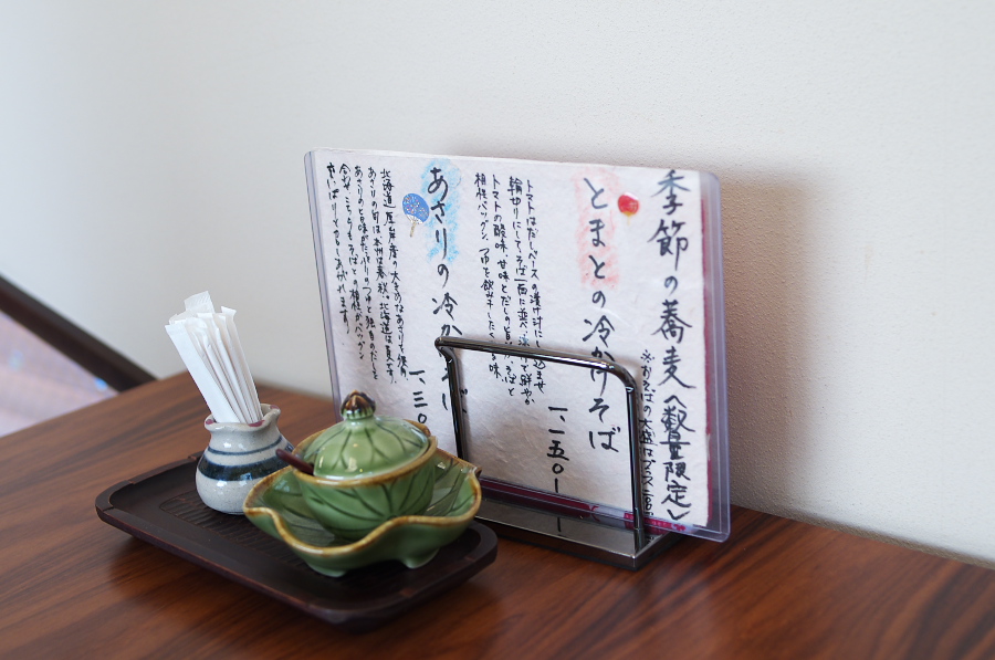 IMGP5407.jpg(239980 byte)