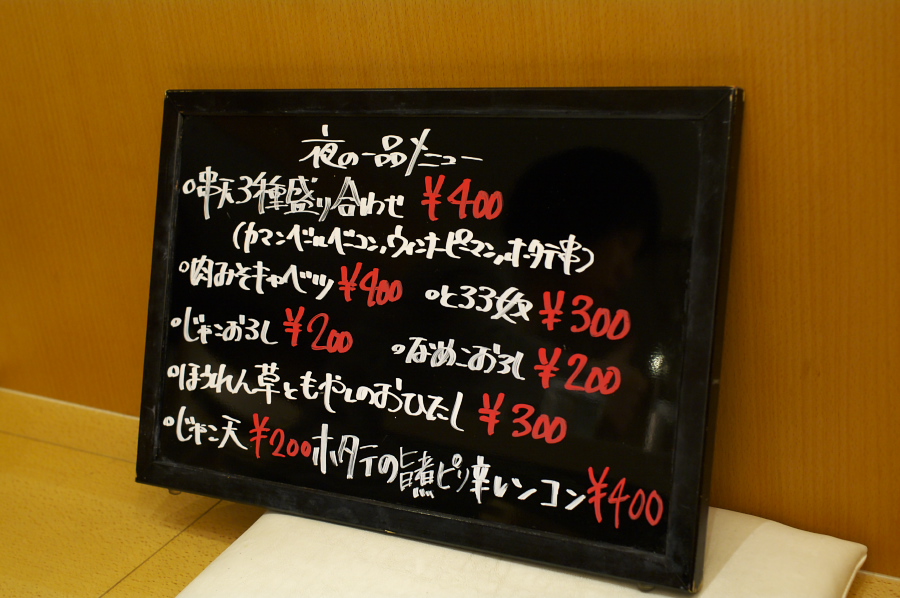 IMGP0015.jpg(271494 byte)