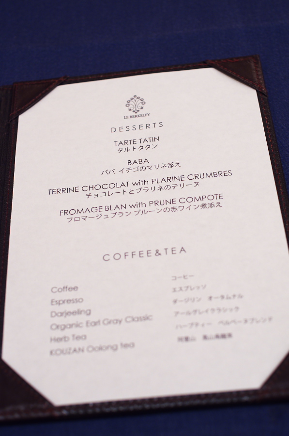 IMGP8565.jpg(176452 byte)