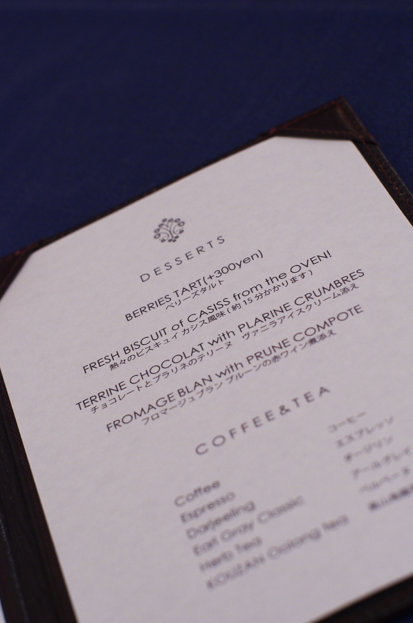 IMGP1883.jpg(184836 byte)