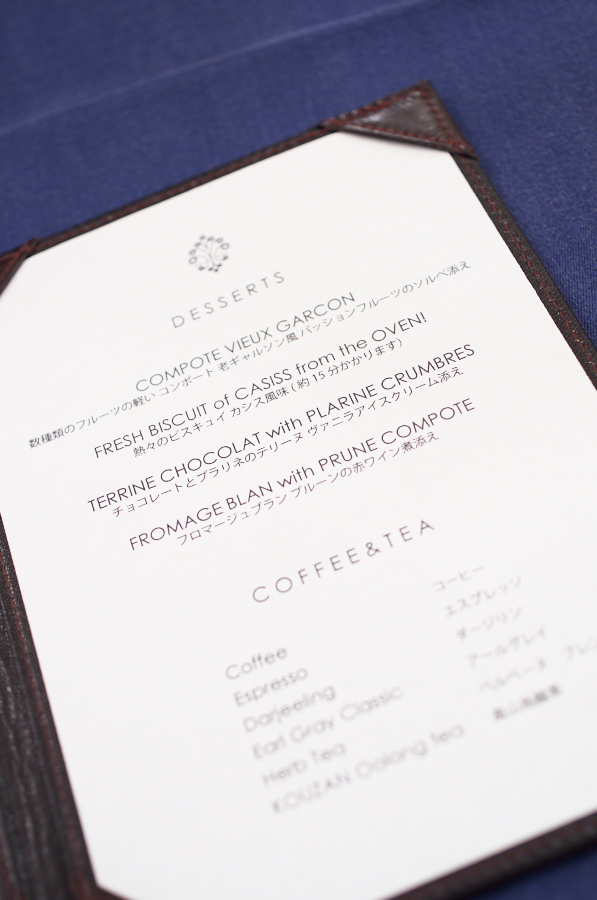 IMGP7992.jpg(174301 byte)