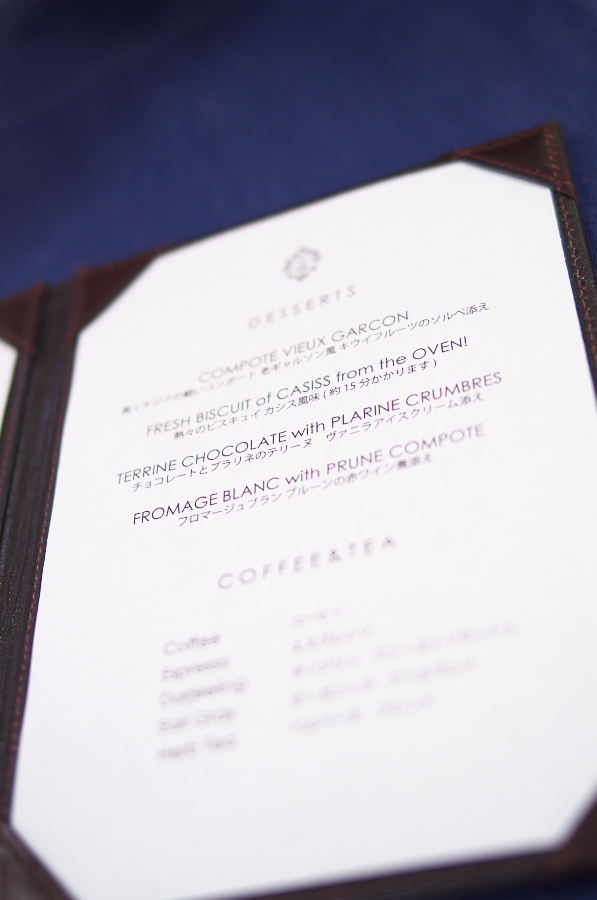 IMGP6025.jpg(144578 byte)