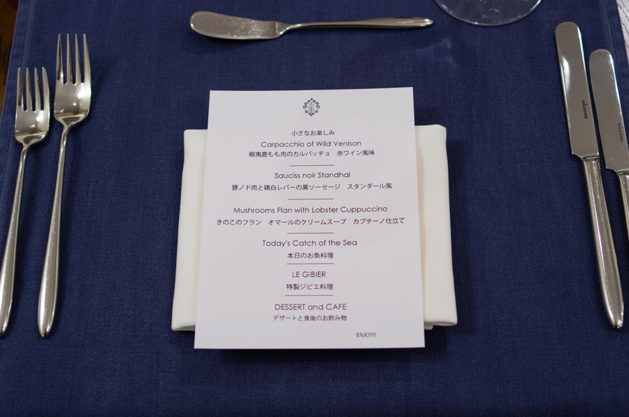 IMGP0251.jpg(258950 byte)