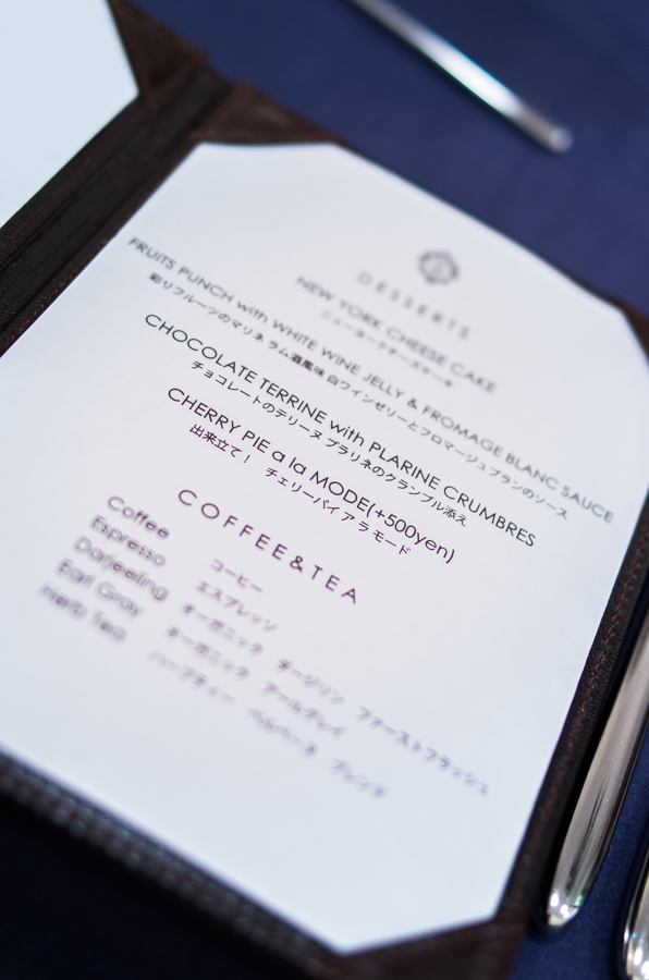 IMGP1266.jpg(249535 byte)