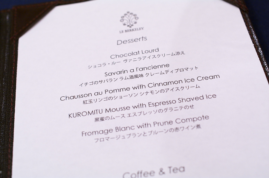 IMGP0181.jpg(187610 byte)