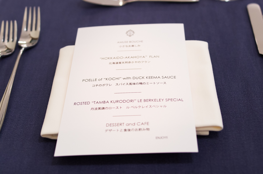 IMGP2166.jpg(238805 byte)