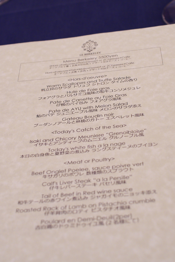 IMGP4671.jpg(239795 byte)