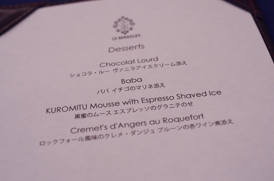 IMGP4761.jpg(200137 byte)