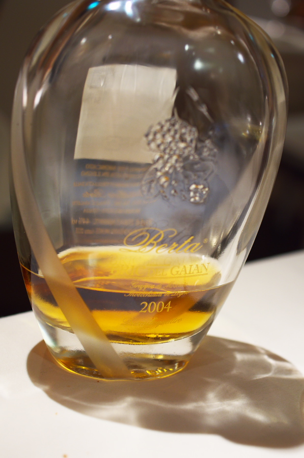 IMGP8940.jpg(223952 byte)