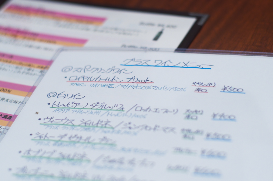 IMGP1299.jpg(178698 byte)