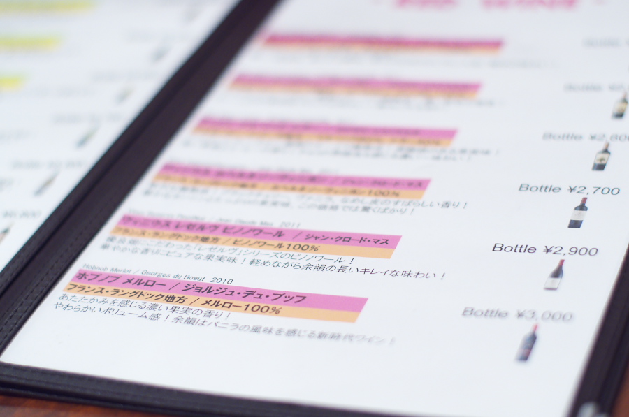 IMGP1310.jpg(179932 byte)