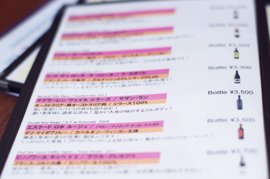 IMGP1334.jpg(213988 byte)