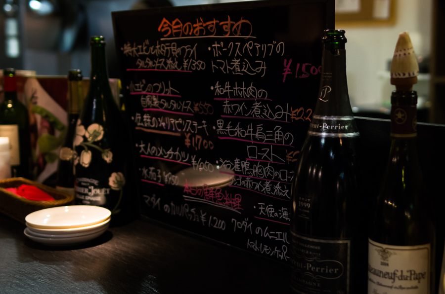 IMGP3936.jpg(337360 byte)