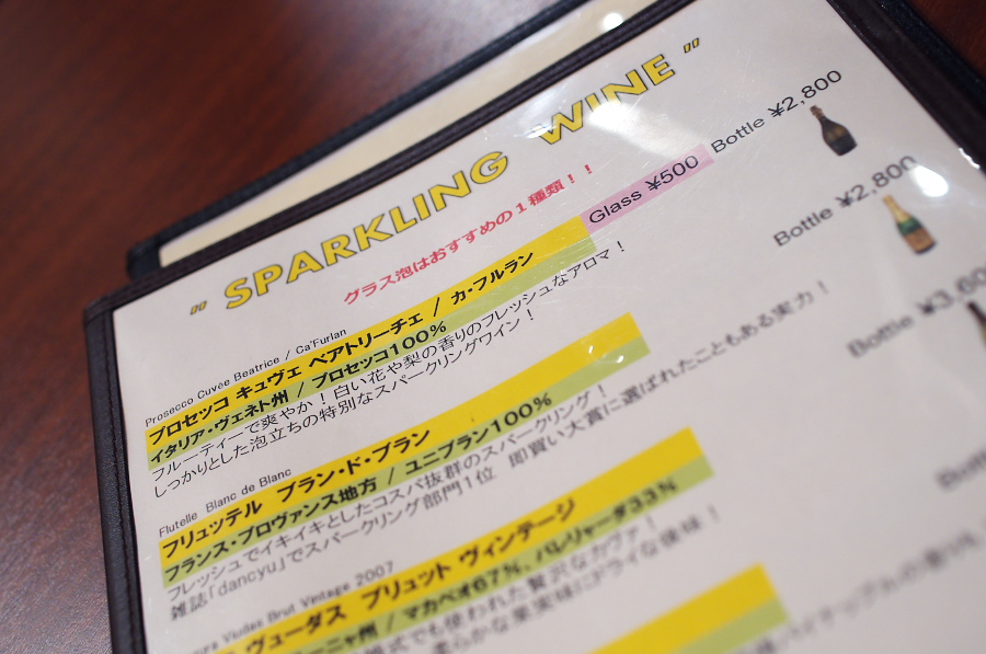 IMGP4483.jpg(259719 byte)