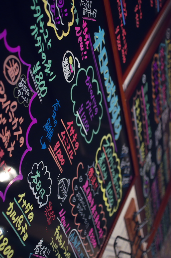 IMGP4833.jpg(312090 byte)