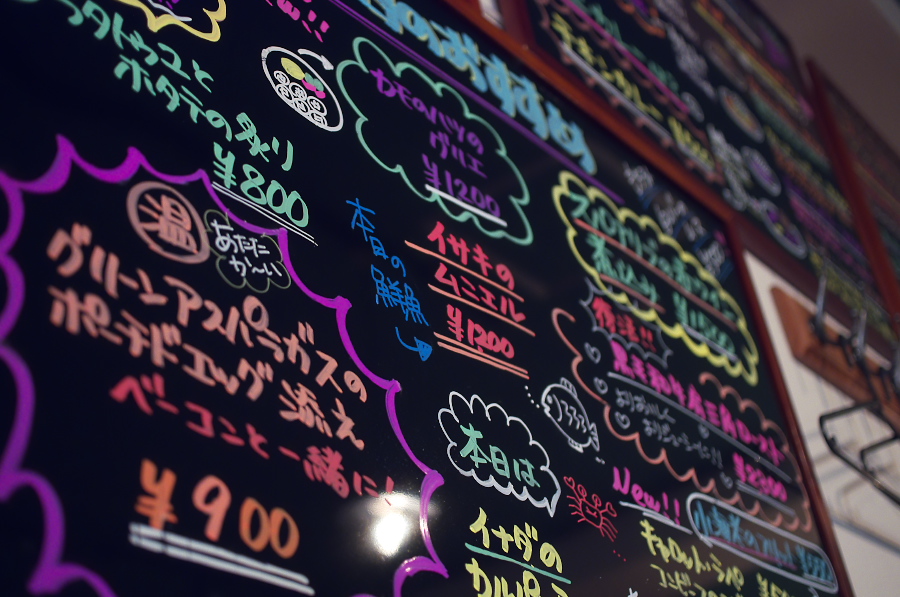 IMGP4836.jpg(314864 byte)