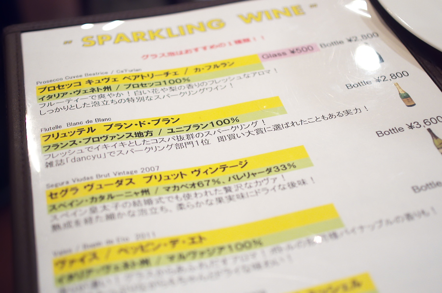 IMGP4878.jpg(232053 byte)