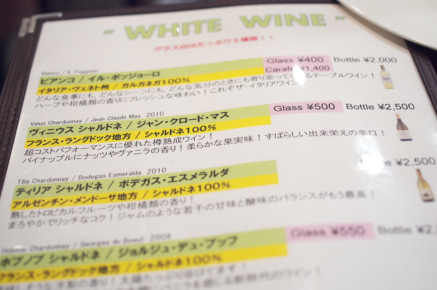 IMGP4880.jpg(247029 byte)