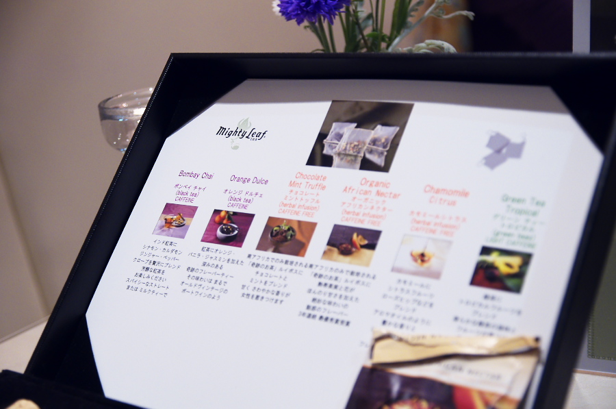 IMGP4808.jpg(215627 byte)