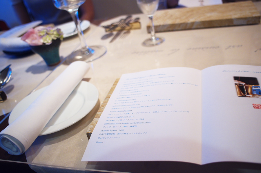 IMGP7012.jpg(209643 byte)