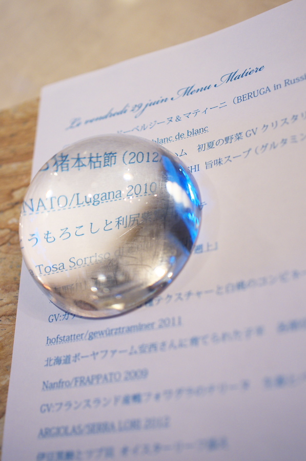 IMGP7015.jpg(208929 byte)