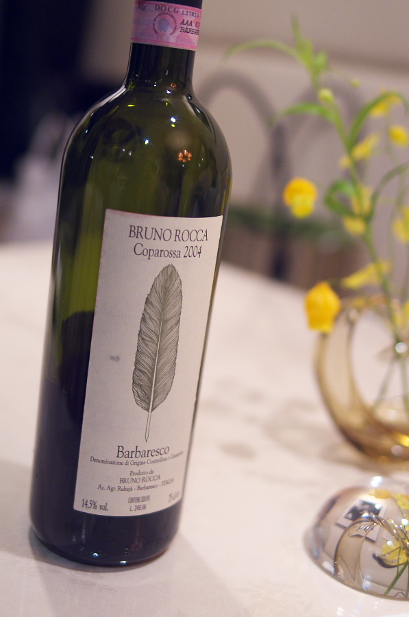 IMGP5668.jpg(228302 byte)