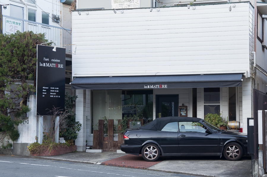 IMGP9500.jpg(349529 byte)