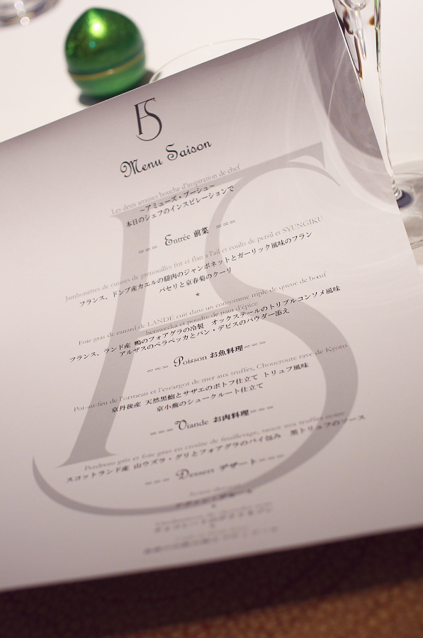 IMGP5499.jpg(203223 byte)