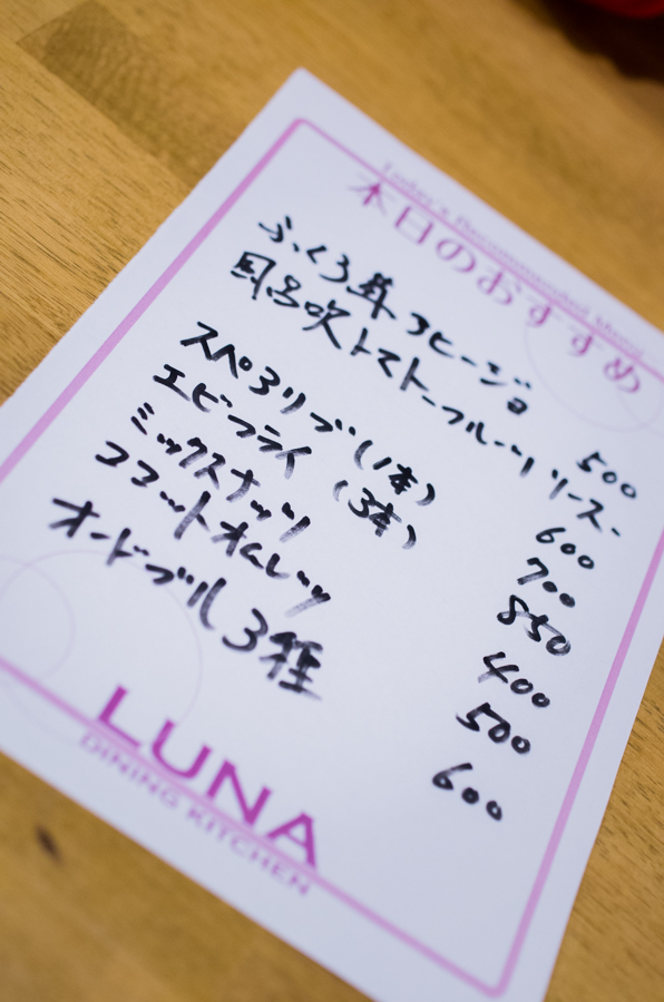 IMGP9459.jpg(333906 byte)