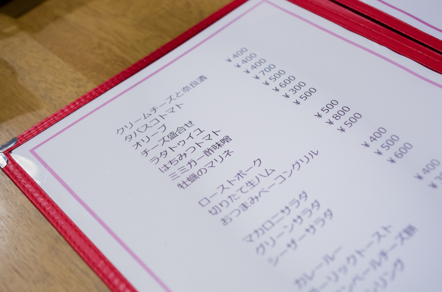 IMGP9464.jpg(311482 byte)