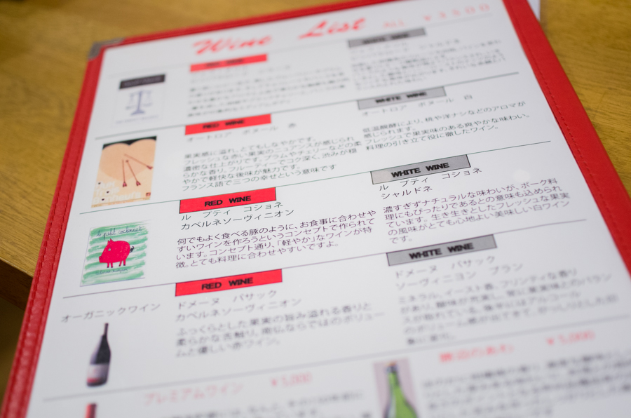 IMGP9483.jpg(338663 byte)