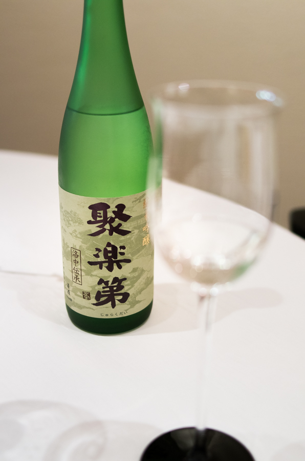 IMGP6675.jpg(225486 byte)