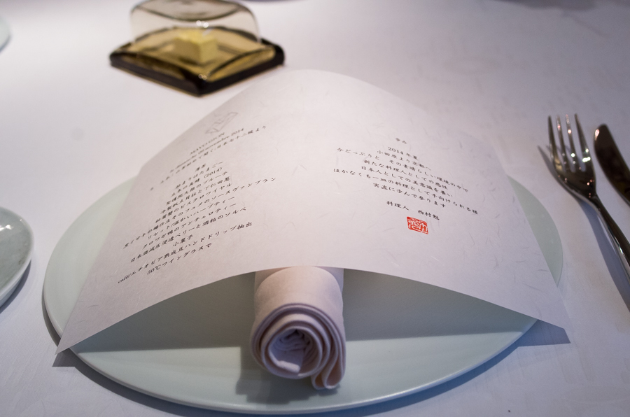 IMGP7192.jpg(272304 byte)