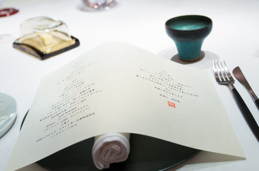 IMGP0654.jpg(243870 byte)