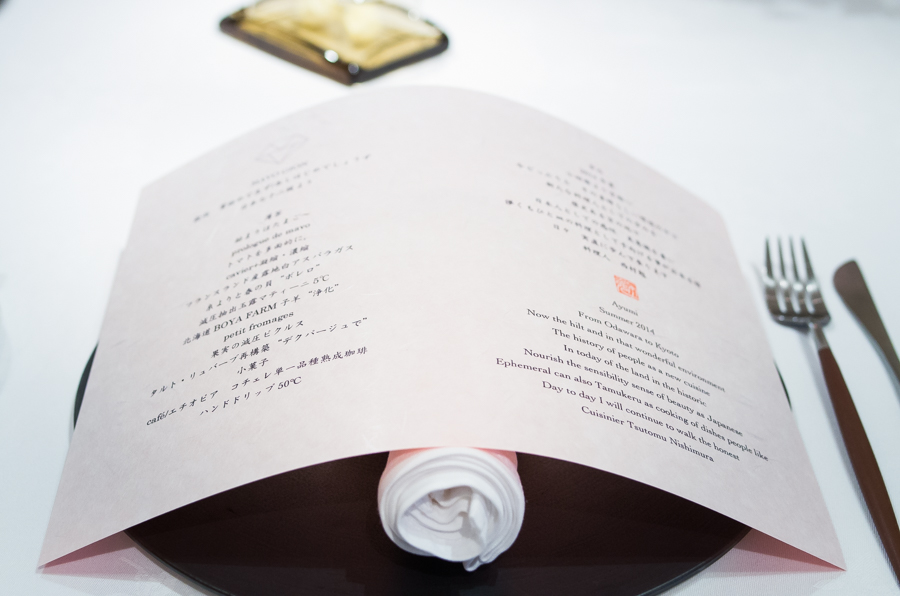 IMGP9386.jpg(243795 byte)