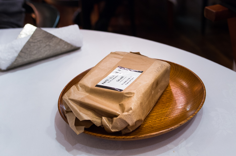 IMGP6441.jpg(345900 byte)