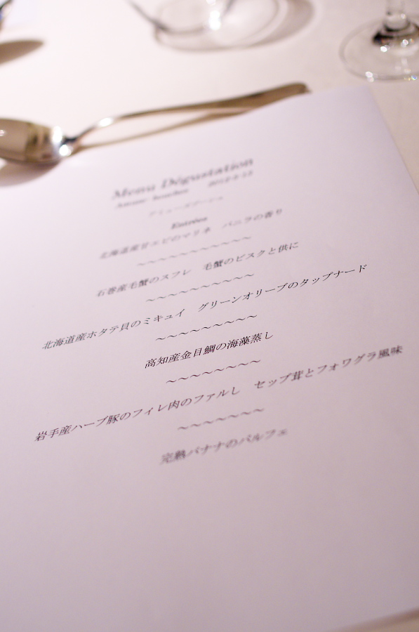 IMGP1610.jpg(171421 byte)