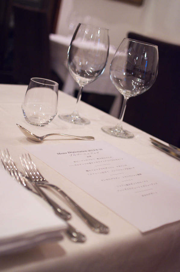 IMGP3971.jpg(206348 byte)